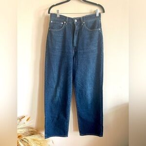 KURO DENIM Japanese Ultra High Waist Wide Leg 100% Jeans